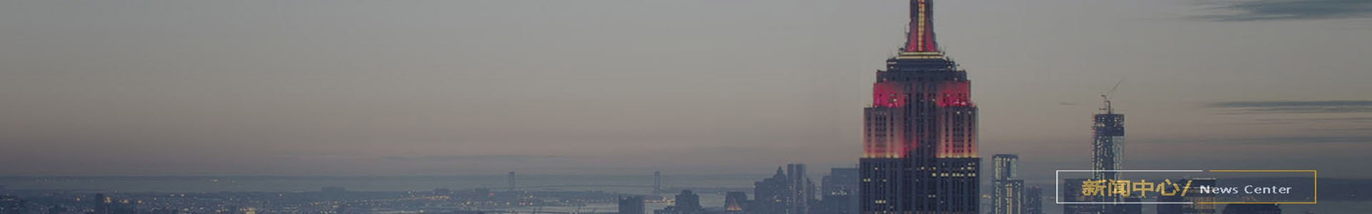 新闻资讯banner-PP电子