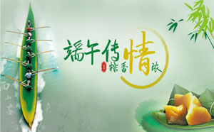 PP电子头条资讯图片
