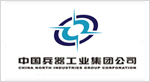 中国刀兵工业