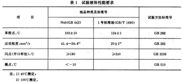 106.jpg 106.jpg
