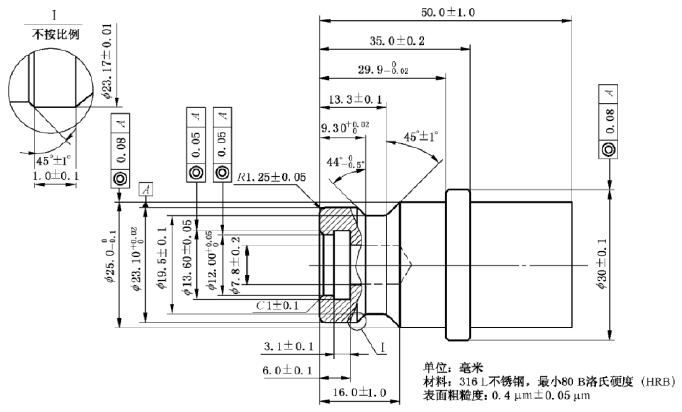 图2 35MPa 磨损模式试验设备 图2 35MPa 磨损模式试验设备