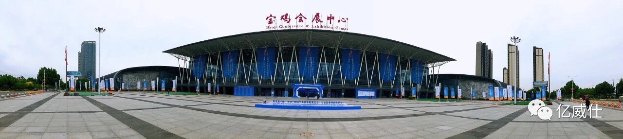 第五届中国(宝鸡)国际工业品采购展览会(石油设备跨国采购会)-宝鸡会展中心 第五届中国(宝鸡)国际工业品采购展览会(石油设备跨国采购会)-宝鸡会展中心