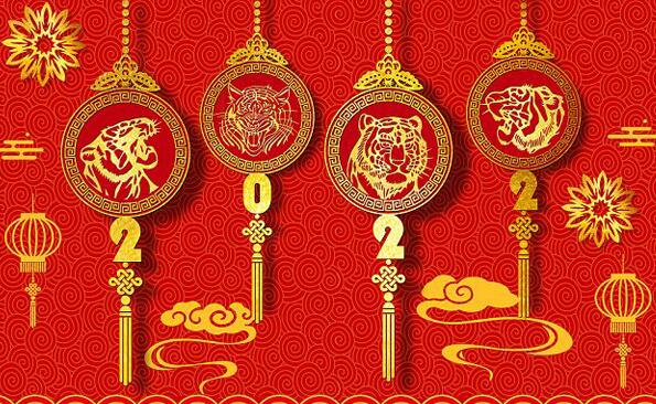 2022年|元旦|banner|PP电子