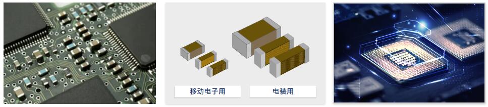 急剧平衡压力机利用图未