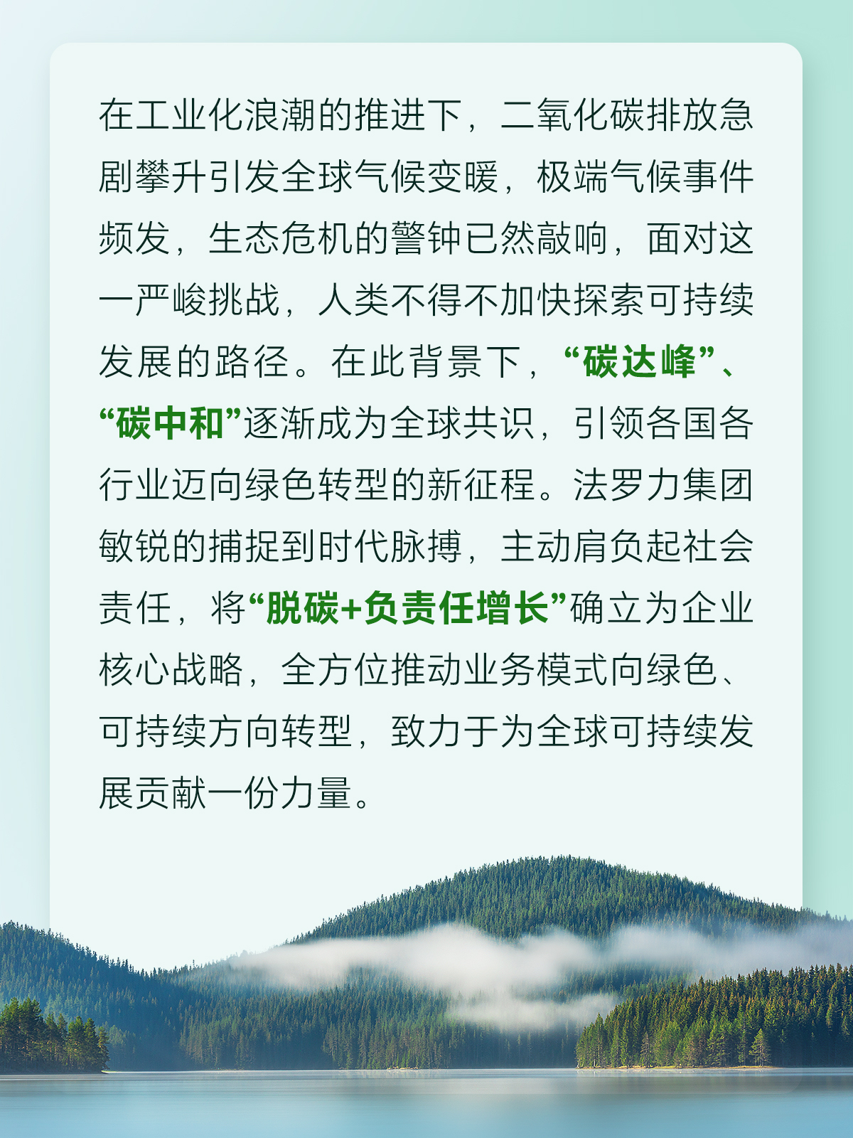 恒峰g22-官网入口--天天有惊喜