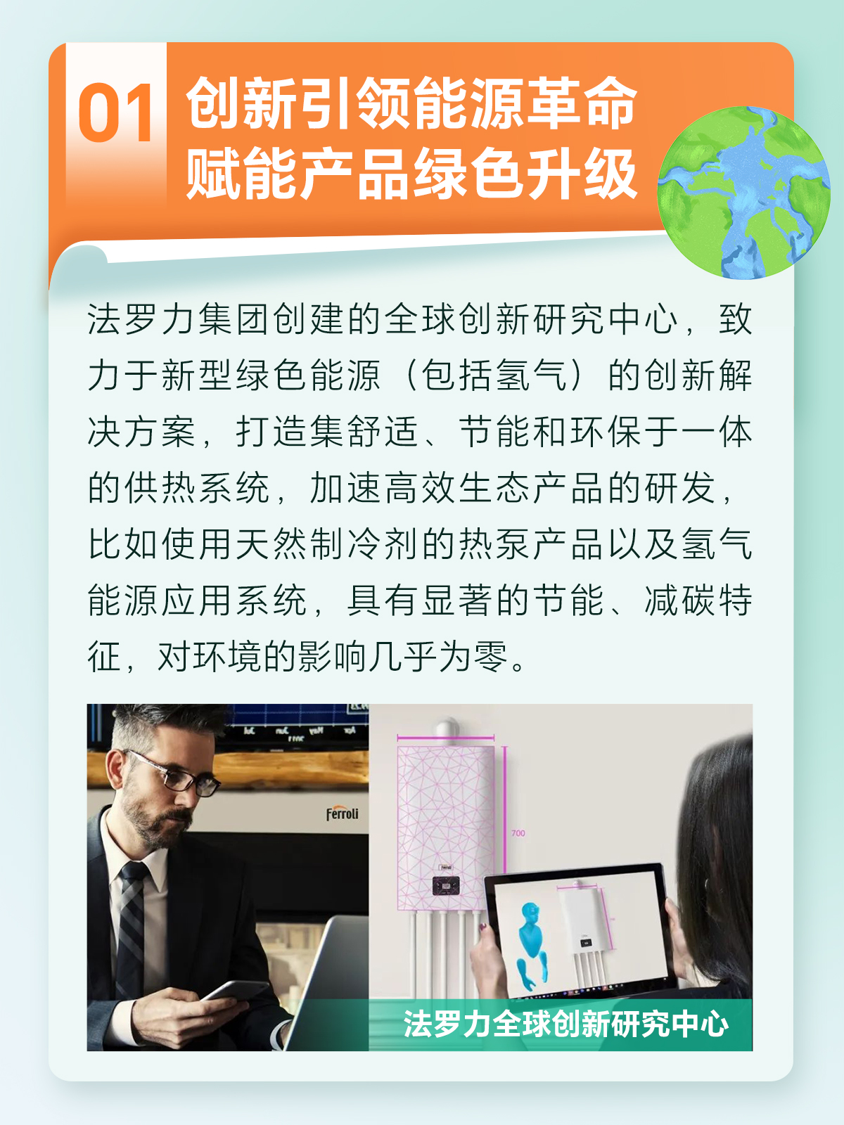 恒峰g22-官网入口--天天有惊喜