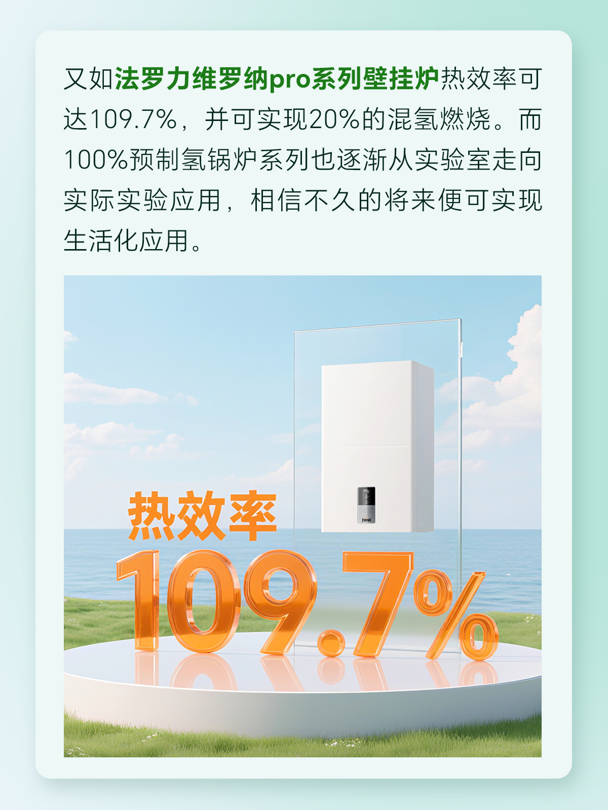 恒峰g22-官网入口--天天有惊喜