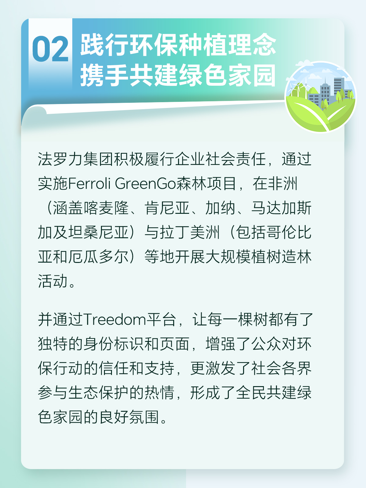 恒峰g22-官网入口--天天有惊喜