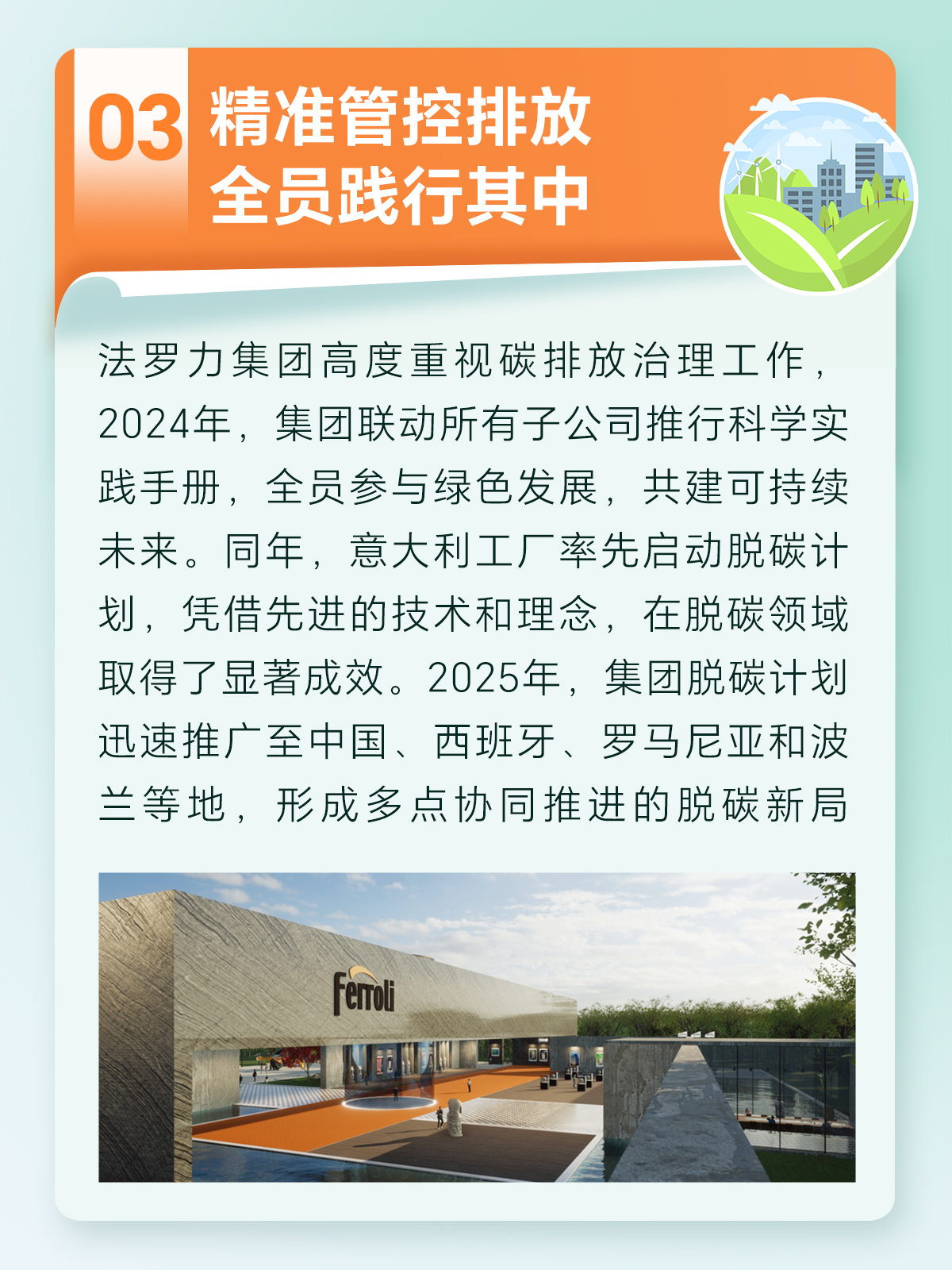 恒峰g22-官网入口--天天有惊喜