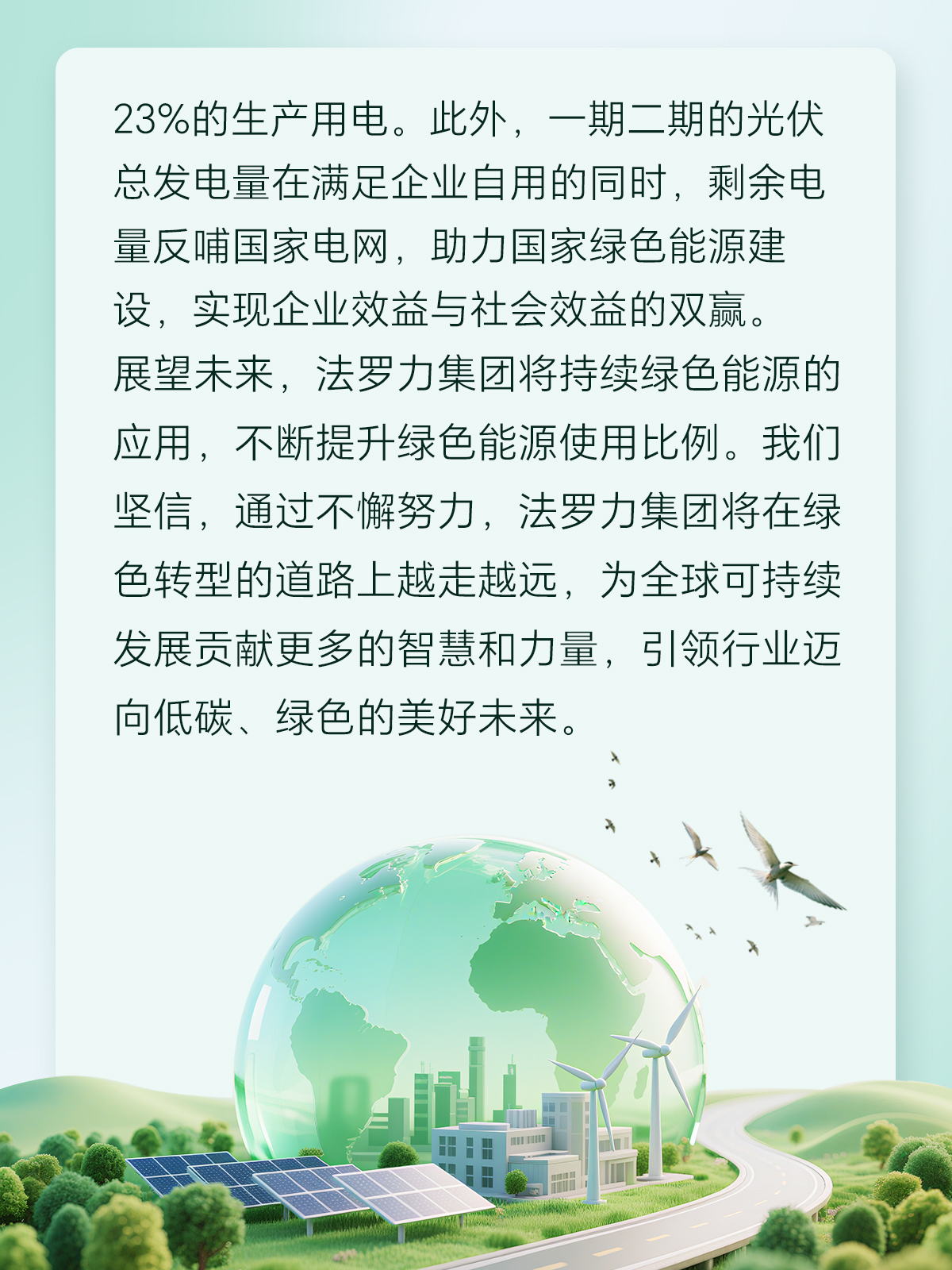 恒峰g22-官网入口--天天有惊喜