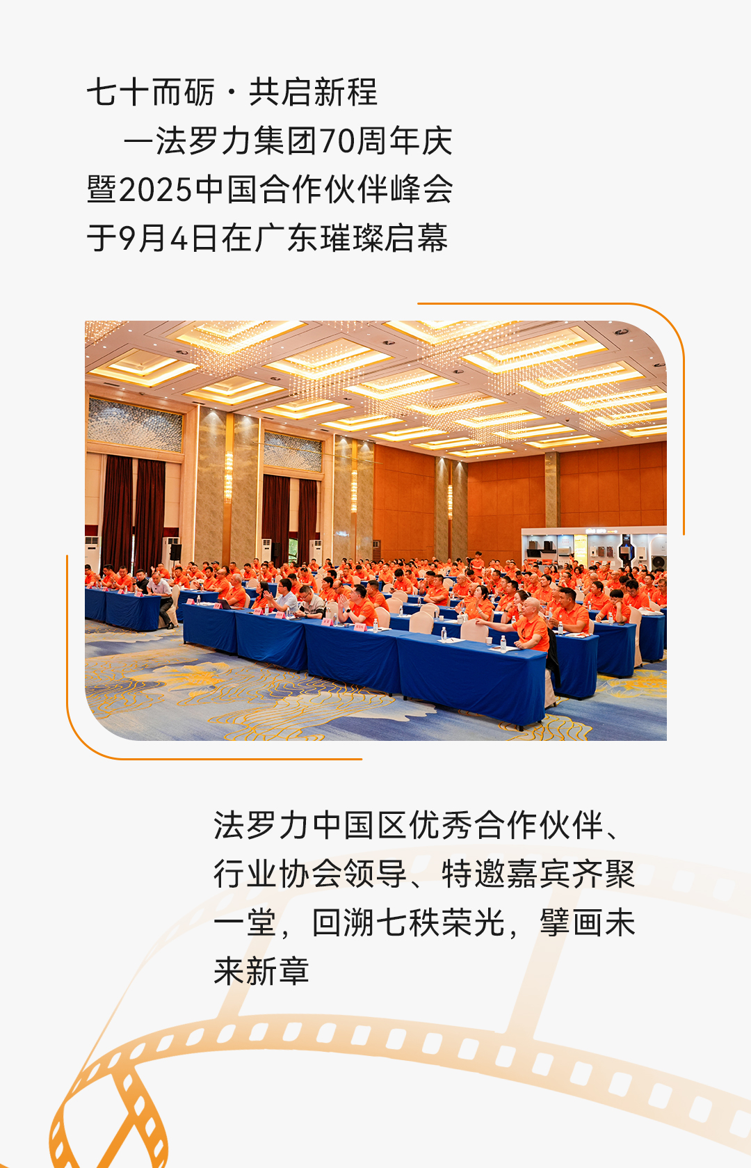恒峰g22-官网入口--天天有惊喜