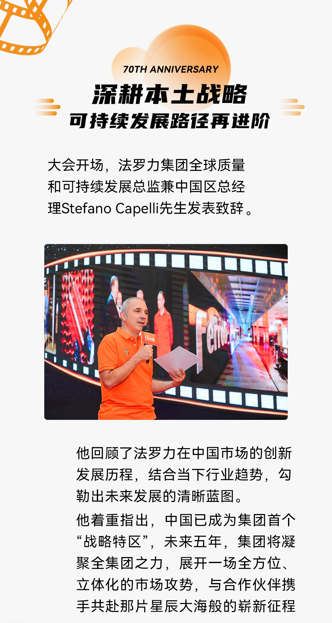 恒峰g22-官网入口--天天有惊喜