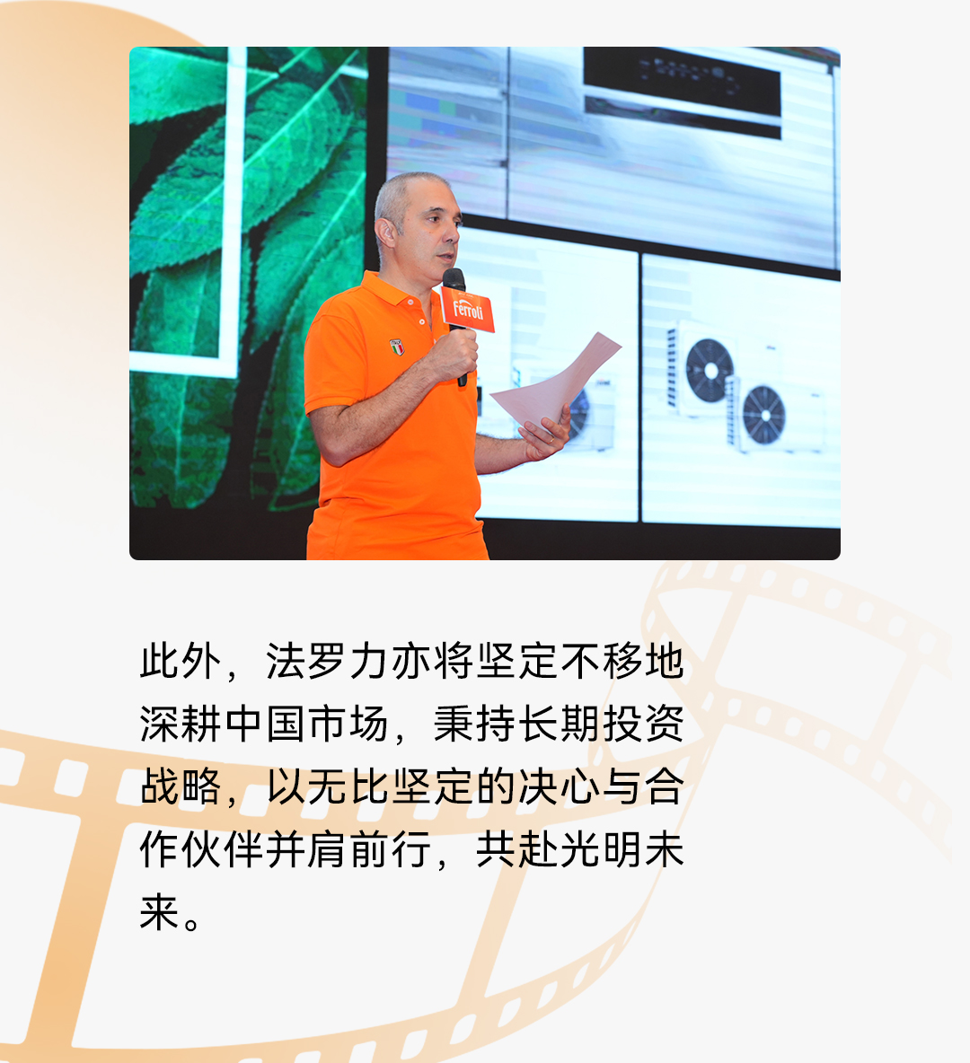 恒峰g22-官网入口--天天有惊喜