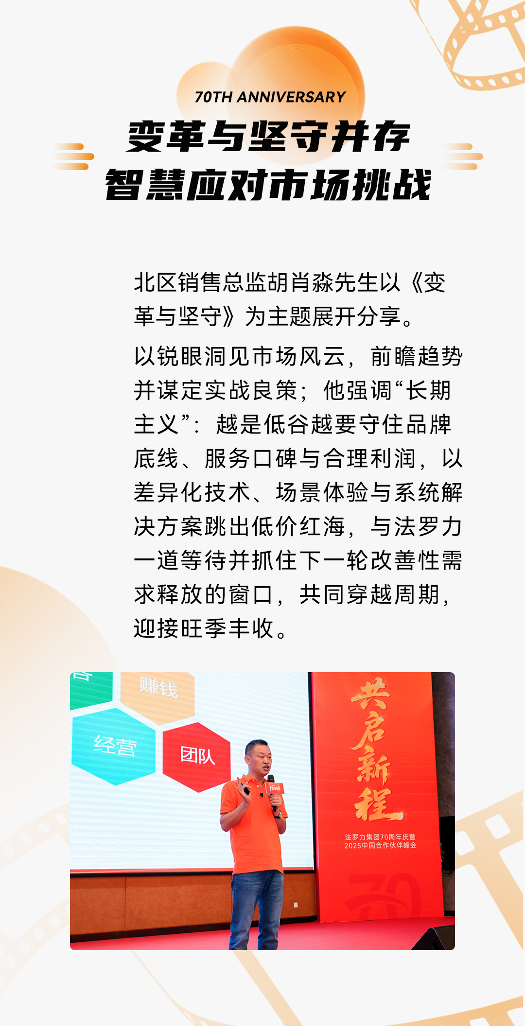 恒峰g22-官网入口--天天有惊喜