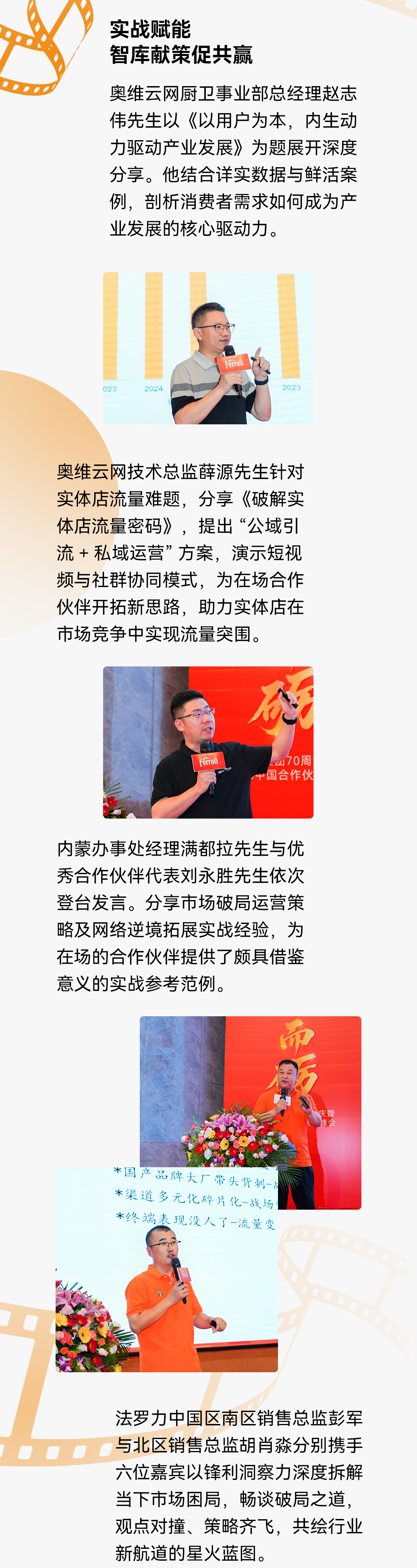 恒峰g22-官网入口--天天有惊喜