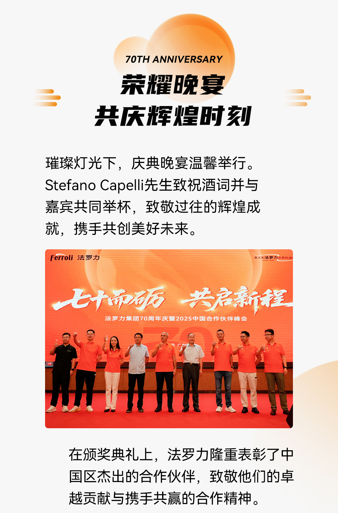 恒峰g22-官网入口--天天有惊喜