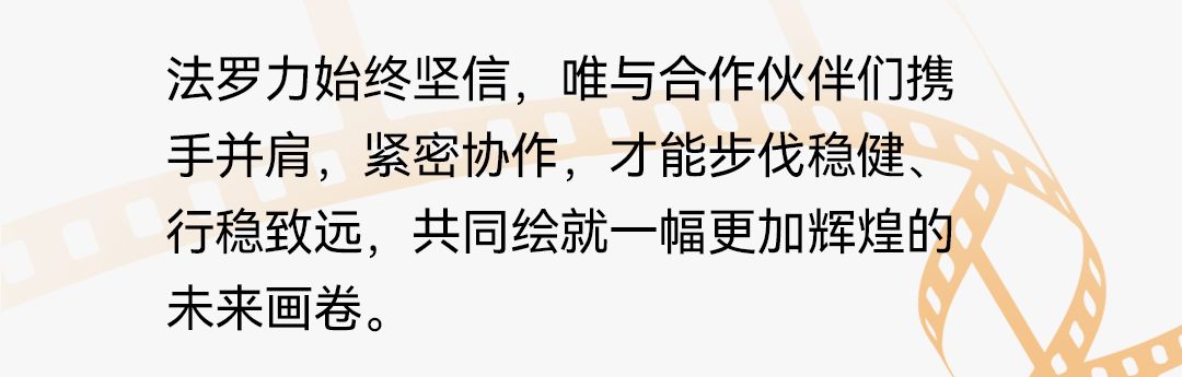 恒峰g22-官网入口--天天有惊喜